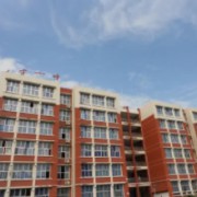 四川省遂寧市第一中學校