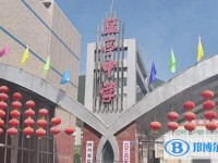 2025四川省鹽亭中學招生計劃 招生人數是多少(附要求、條件、對象)