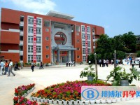 2025四川省三臺第一中學招生計劃 招生人數是多少(附要求、條件、對象)