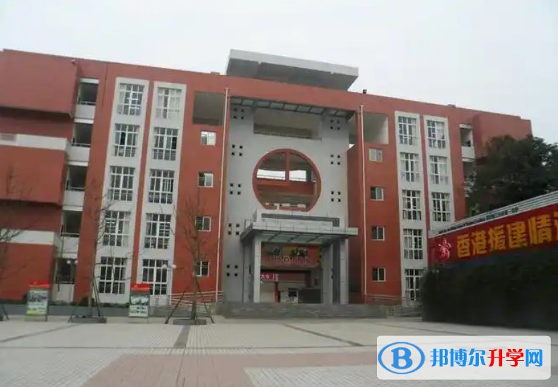 四川省三臺(tái)第一中學(xué)怎么樣、好不好