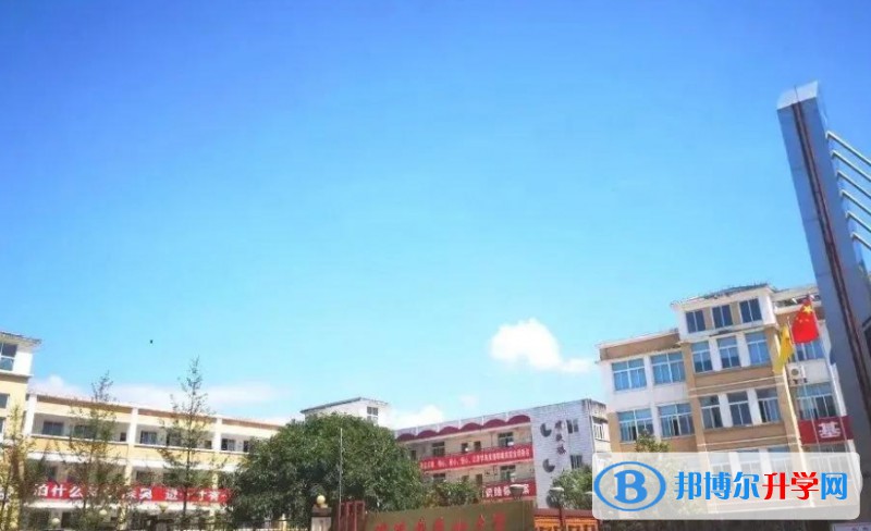 安縣秀水中學(xué)招生簡(jiǎn)章2025年