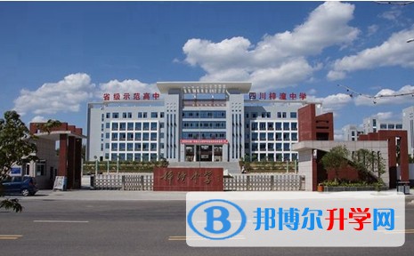 四川省梓潼縣中學怎么樣、好不好