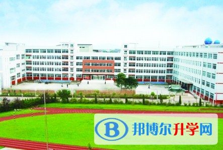 江油市太白中學招生簡章2025年