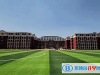 綿陽第九中學(xué)怎么樣、好不好