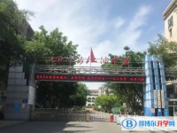 2025江油中學(xué)招生計劃 招生人數(shù)是多少(附要求、條件、對象)