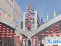 2025鹽亭中學(xué)多少錢(學(xué)費明細(xì))