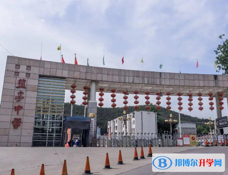 2025鹽亭中學招生計劃 招生人數是多少(附要求、條件、對象)