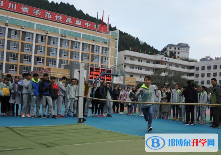鹽亭中學(xué)怎么樣、好不好