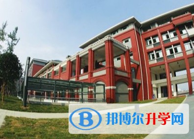 綿陽市豐谷中學怎么樣、好不好