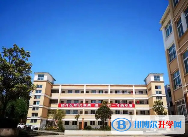 2025綿陽市秀水中學(xué)多少錢(學(xué)費(fèi)明細(xì))