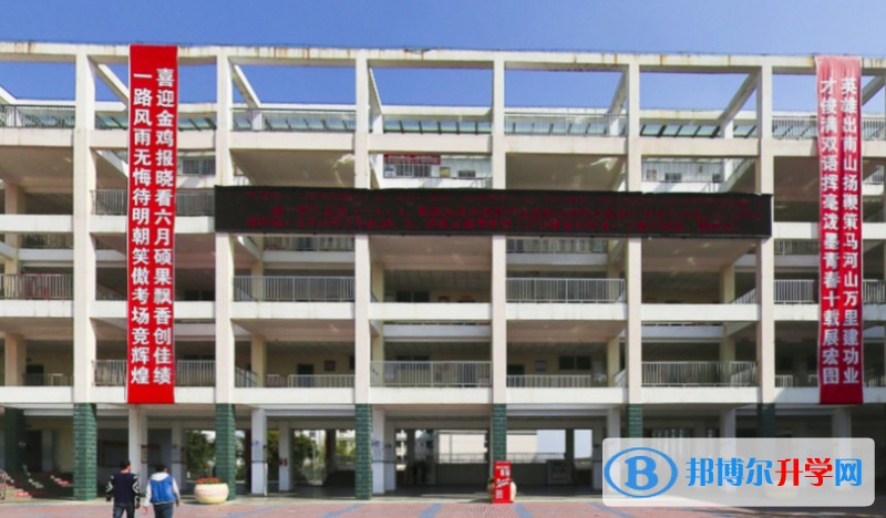 2025四川省綿陽南山中學雙語學校招生計劃 招生人數(shù)是多少(附要求、條件、對象)