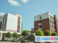 2025科學城第一中學招生計劃 招生人數是多少(附要求、條件、對象)