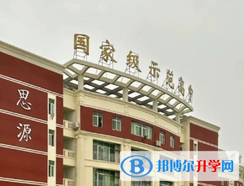 2025安州中學多少錢(學費明細)