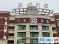 安州中學地址，乘車路線