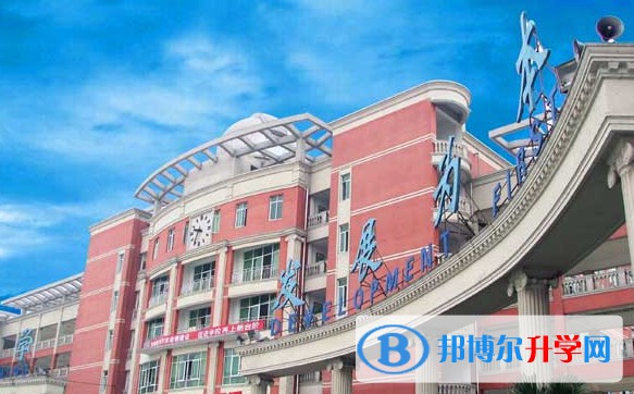 安州中學怎么樣、好不好
