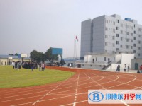 2025綿陽市開元中學招生計劃 招生人數是多少(附要求、條件、對象)