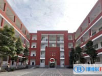 綿陽市開元中學怎么樣、好不好