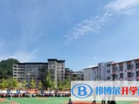 四川省平武中學地址，乘車路線