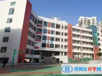 開元中學(xué)招生簡章2025年