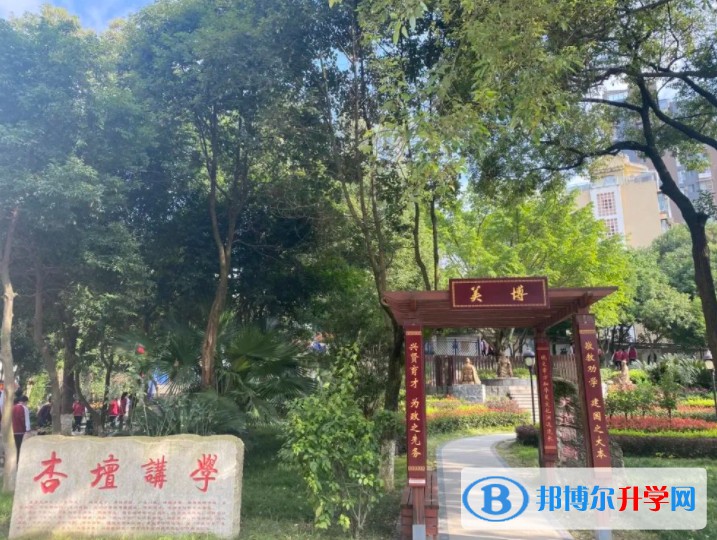 2025開元中學招生計劃 招生人數是多少(附要求、條件、對象)