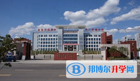 四川省梓潼中學校怎么樣、好不好