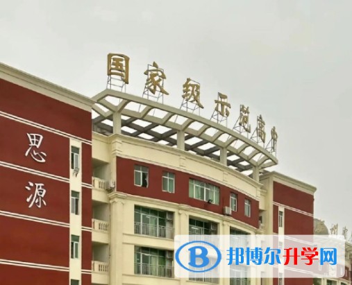 2025四川省綿陽市安州中學多少錢(學費明細)
