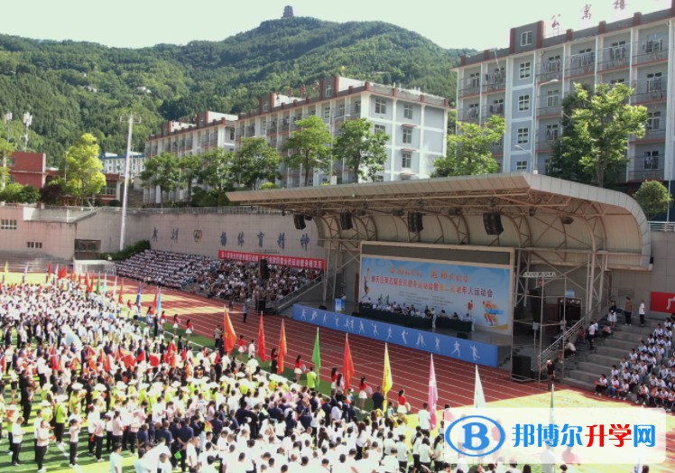 2025四川省廣元市朝天中學招生計劃 招生人數(shù)是多少(附要求、條件、對象)