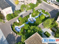 廣元市田家炳實驗中學地址，乘車路線