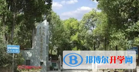 廣元市田家炳實驗中學怎么樣、好不好