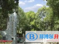 廣元市田家炳實驗中學怎么樣、好不好
