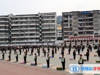 四川省蒼溪縣城郊中學地址，乘車路線
