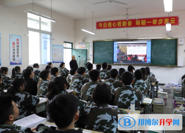 四川省蒼溪縣城郊中學怎么樣、好不好