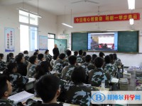四川省蒼溪縣城郊中學怎么樣、好不好
