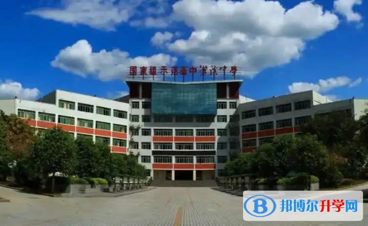 2025四川省蒼溪中學(xué)多少錢(學(xué)費(fèi)明細(xì))
