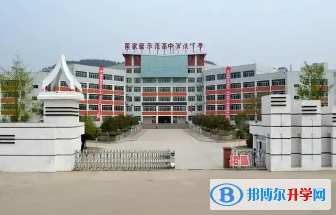 2025四川省蒼溪中學招生計劃 招生人數是多少(附要求、條件、對象)