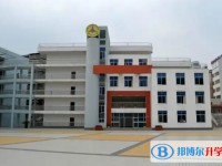 四川省蒼溪中學地址，乘車路線