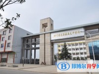 2025蒼溪縣五龍中學多少錢(學費明細)