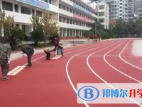 2025蒼溪縣歧坪中學多少錢(學費明細)