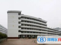 蒼溪縣歧坪中學招生簡章2025年