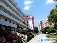 2025四川省蒼溪縣文昌中學多少錢(學費明細)