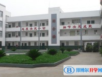 2025劍閣縣開封中學招生計劃 招生人數是多少(附要求、條件、對象)