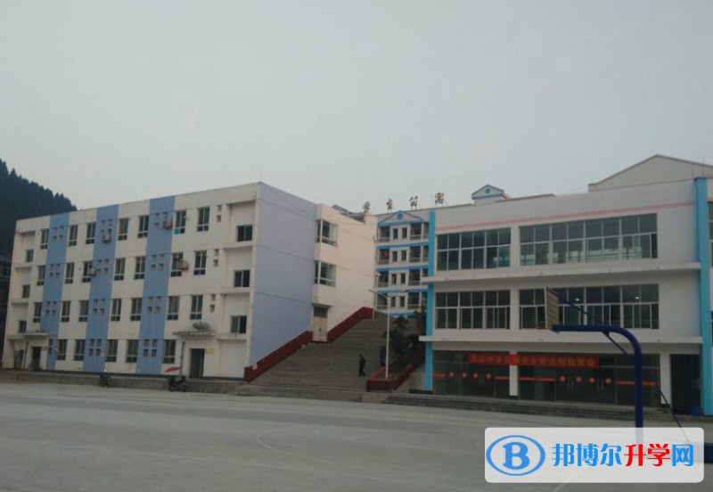 劍閣縣開封中學怎么樣、好不好