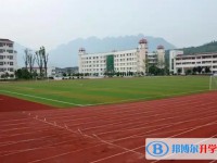 四川省劍門關高級中學地址，乘車路線