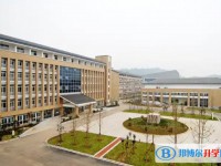 四川省青川中學地址，乘車路線