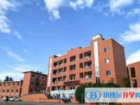 廣元市黃岡學校招生簡章2025年