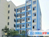 2025廣元外國語學校多少錢(學費明細)