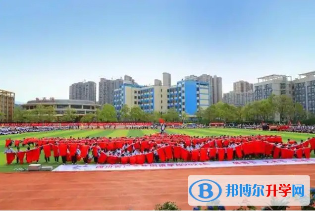 2025廣元外國語學校招生計劃 招生人數是多少(附要求、條件、對象)
