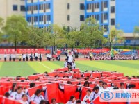 廣元外國語學校地址，乘車路線