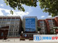 2025廣元市利州中學招生計劃 招生人數是多少(附要求、條件、對象)