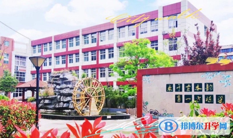 廣元市利州中學(xué)地址，乘車路線